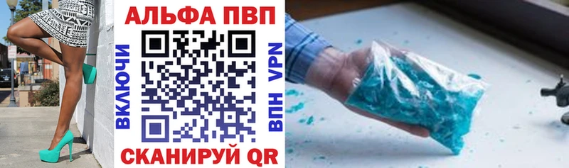 A PVP СК Борзя