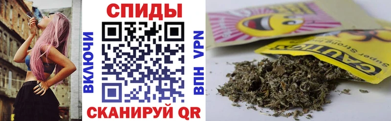 Бутират вода Борзя