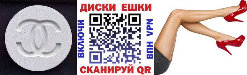 KRAKEN вход  Борзя  Экстази 99% 