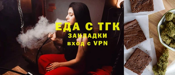 марки lsd Алексеевка