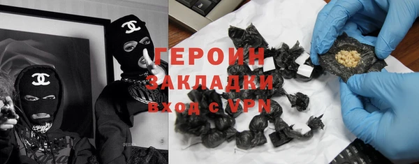 марки lsd Алексеевка