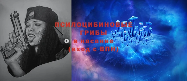 марки lsd Алексеевка