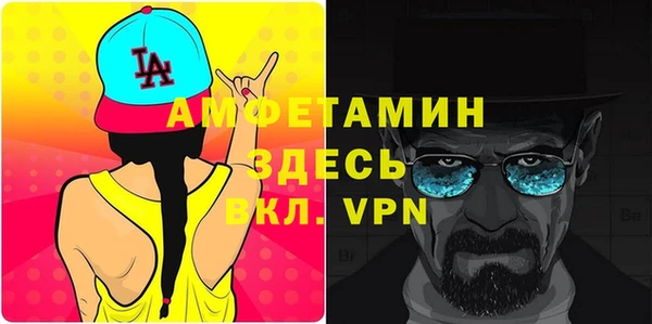 марки lsd Алексеевка
