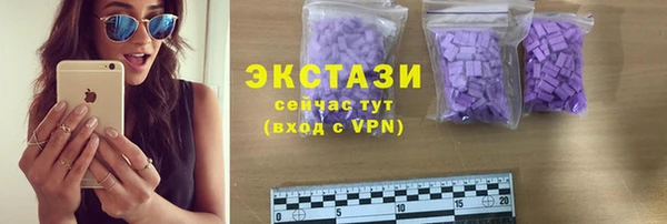 марки lsd Алексеевка