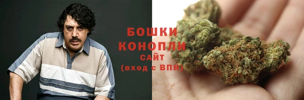 марки lsd Алексеевка