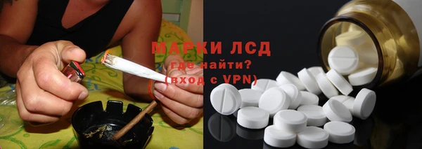 метамфетамин Алзамай