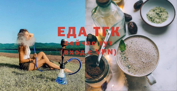 марки lsd Алексеевка