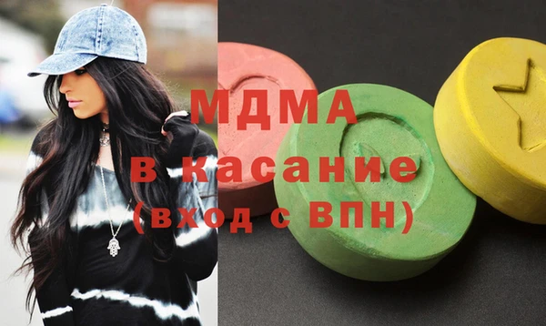 марки lsd Алексеевка