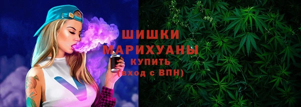 метамфетамин Алзамай